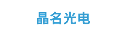 未来产业天使基金项目标识56