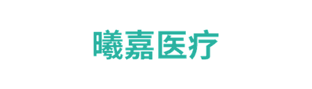 未来产业天使基金项目标识57
